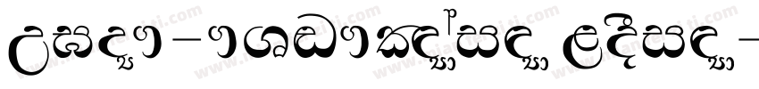 GIST-TMOTPadma Norma字体转换
